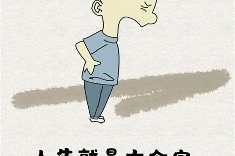 生肖鼠1948年2025年运势如何 生肖鼠1948年2025年全年运势