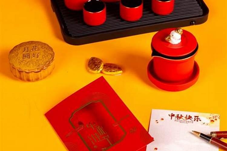 中秋去对象家送礼拿几样
