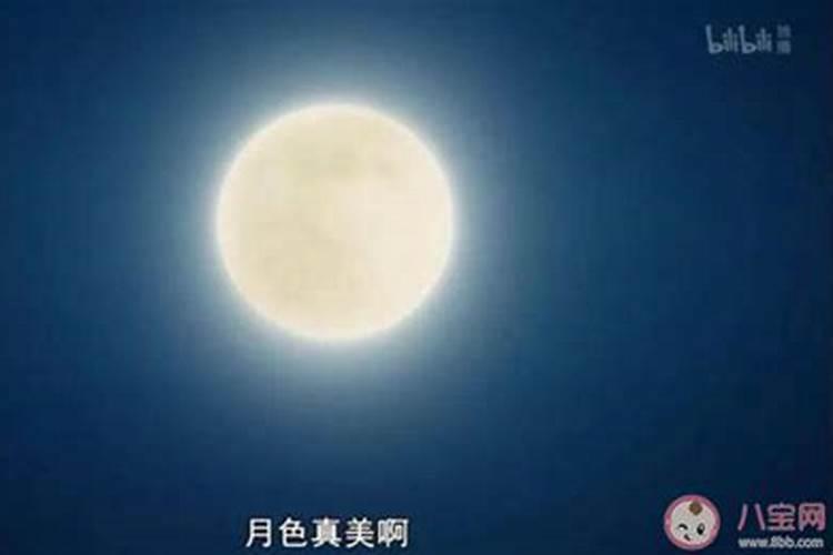 蜡月天气哪个字错了