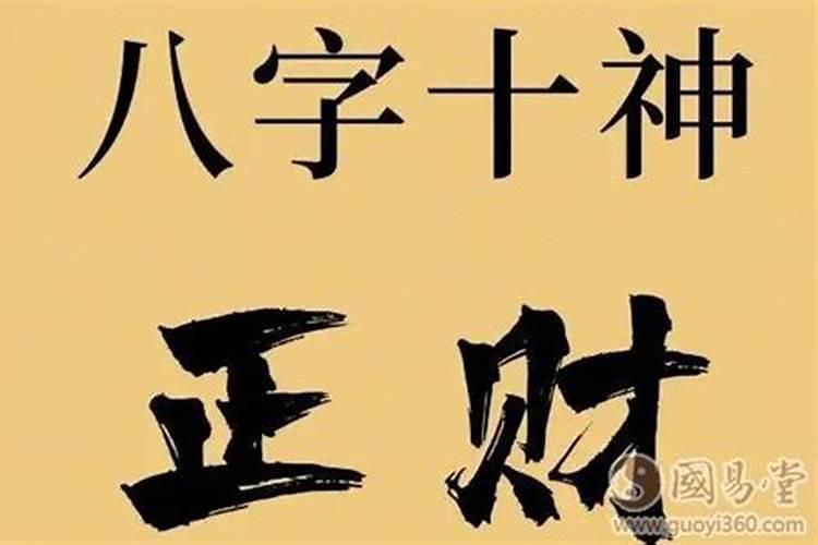 腊月二十三至三十风俗是什么？