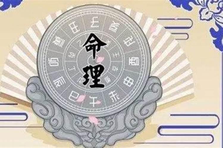 称骨算命三两七钱女命