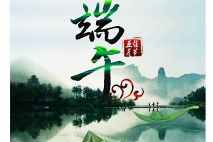 2023年犯太岁的5个生肖怎么化解
