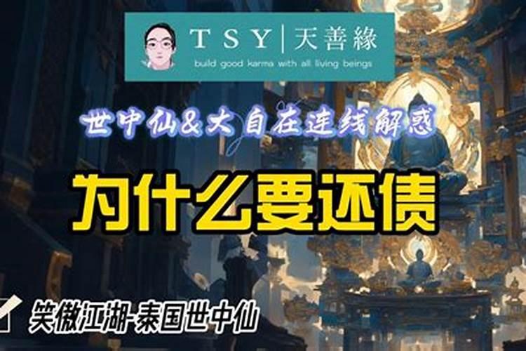 地府表文怎么写