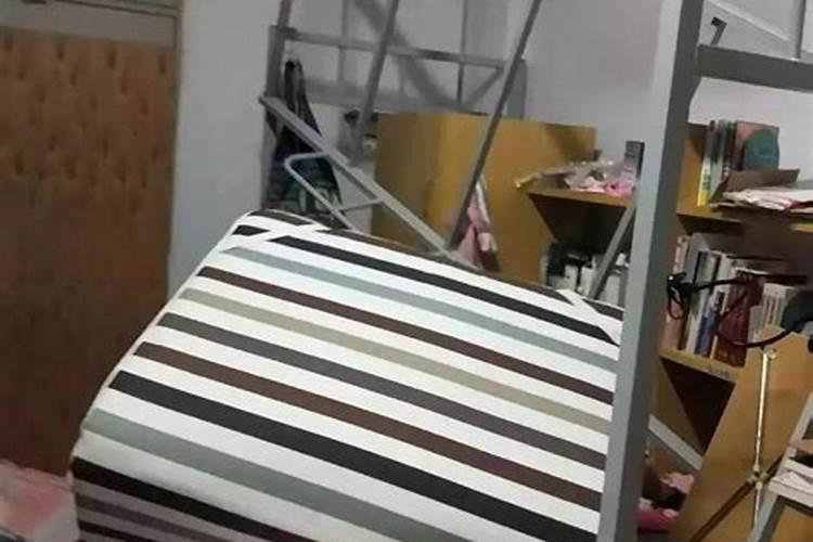 属兔射手座致命弱点女