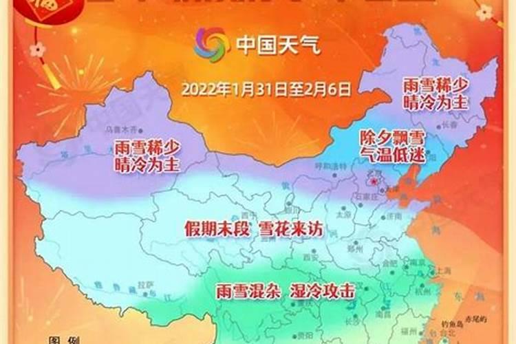 2024春节期间上海会下雪吗 上海几月份会下雪