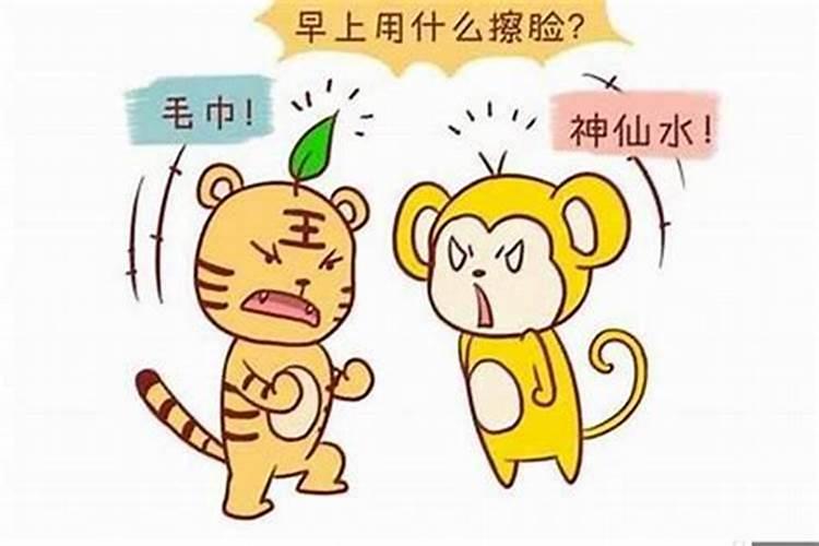 八字怎么看配偶方向,免费生辰八字看婚姻超准