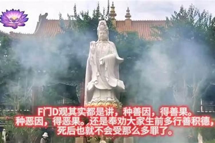 九月初十生孩子是什么命