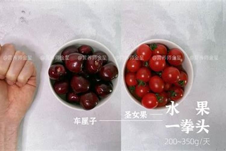 4月5日是清明节,星期五,学校放假3天,那么开学时间是()月()日,星期...