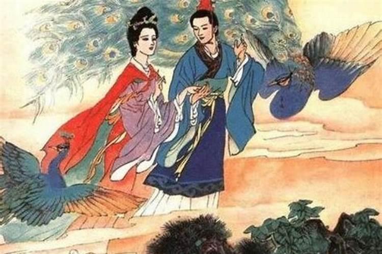 世界天文历法