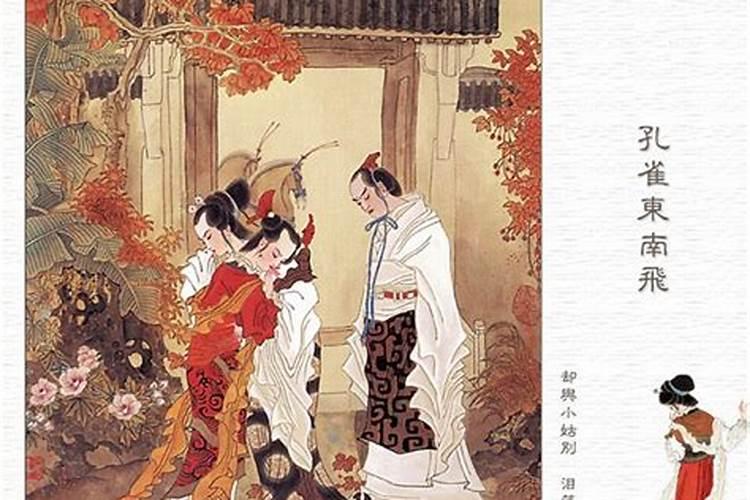 中国古代星星的叫法