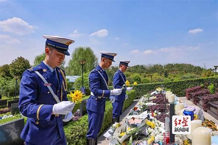 成都清明节可以到哪些地方扫墓 成都扫墓出行攻略