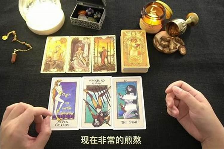 处女座2025年6月运势苏珊月运