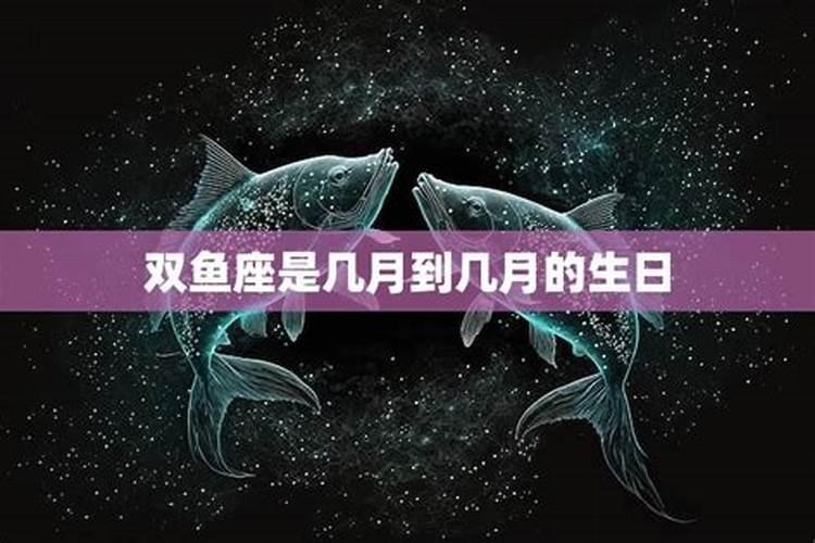 男孩3月15出生好不好