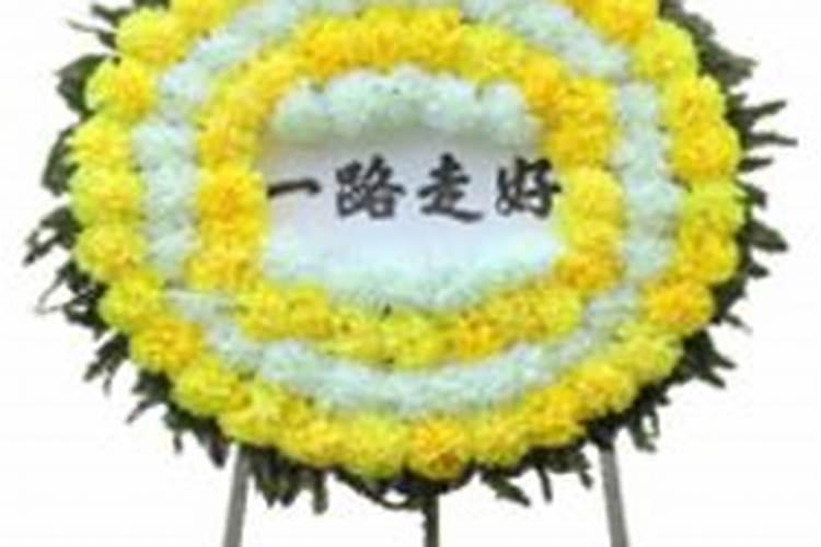 为什么没三年不让烧寒衣纸