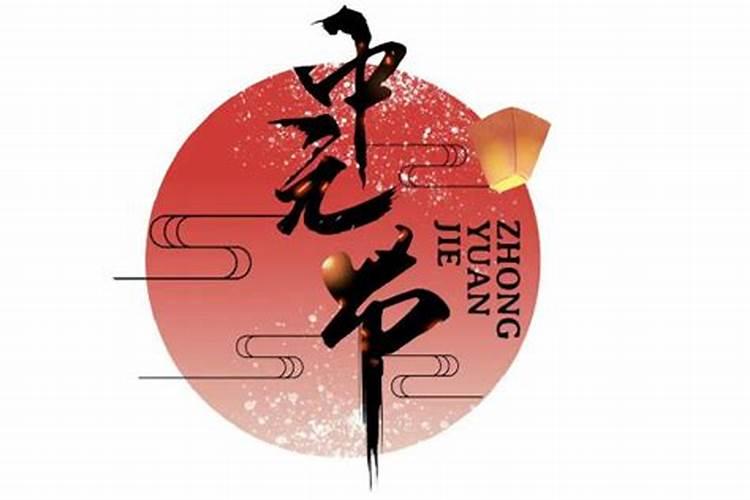 5月18日是什么生肖