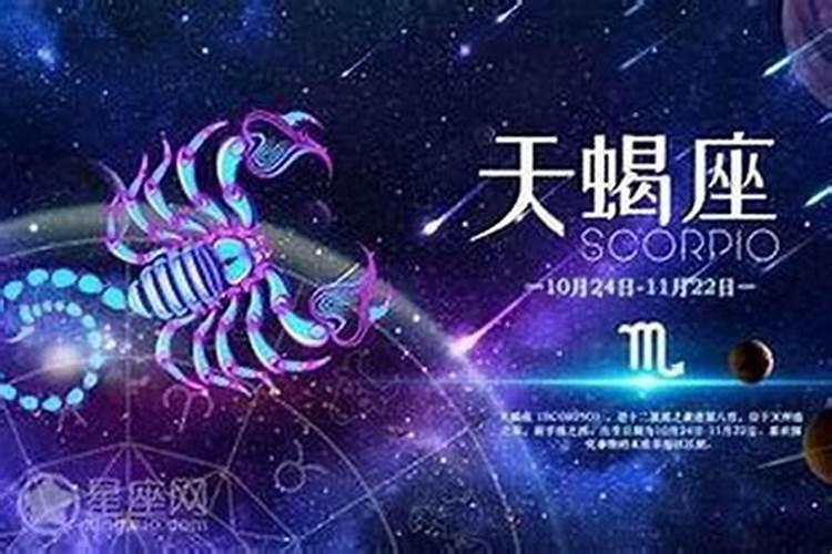 2024年下半年桃花最旺的属相