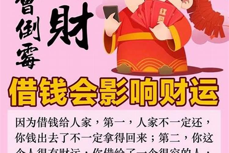 梦见水坑水满了