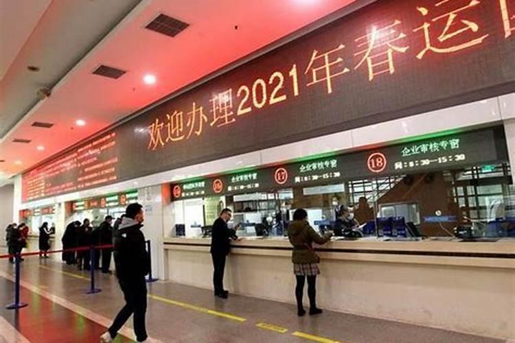 小年夜是指哪一天2025