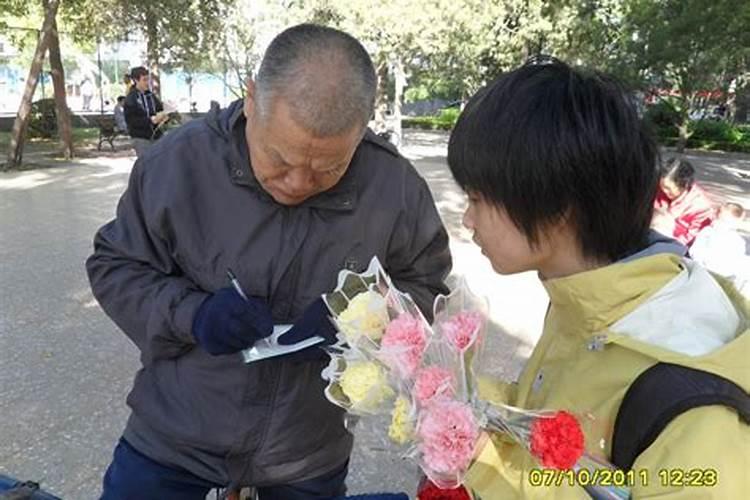 2021重阳节活动策划方案