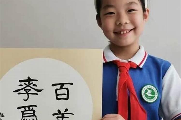 九九重阳节镇上活动方案