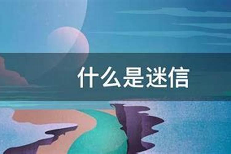 7月15鬼节是什么意思