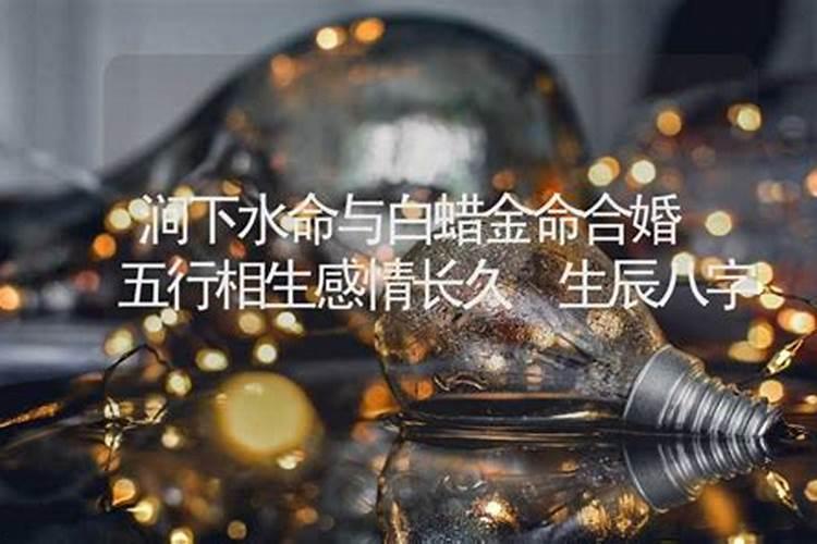 75年兔兔2025年每月运势及运程