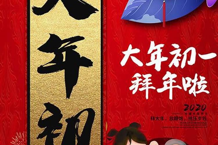 年初一可以买衣服吗,我朋友说不要买以后,纠结到底买不买。