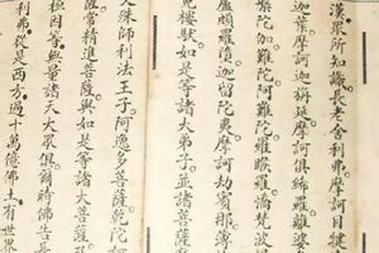 邻居盖房,会影响我家风水吗？邻居盖房在我西边超我家前影响风水吗？