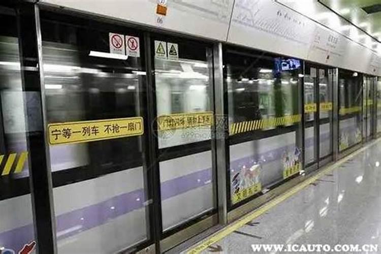 下周去深圳实习了,去那里都要注意什么？