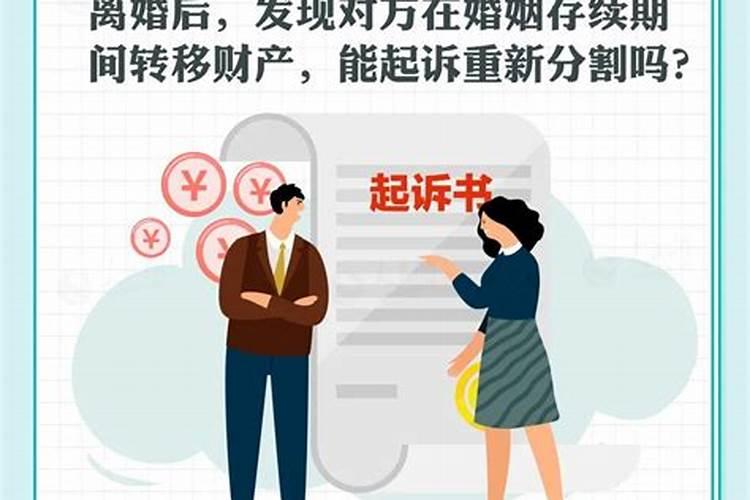 属牛的人2025年的命运