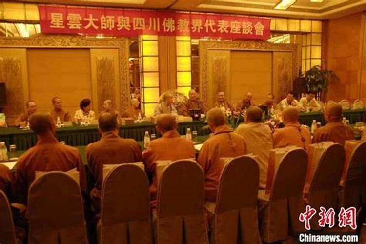 哪位朋友知道成都附近的哪个寺庙可以做法事,费用多少？