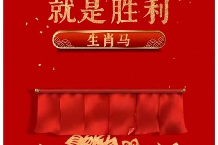 1982属狗2025年的运势及运程