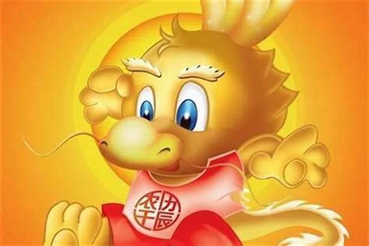 1992年属猴2025年运势