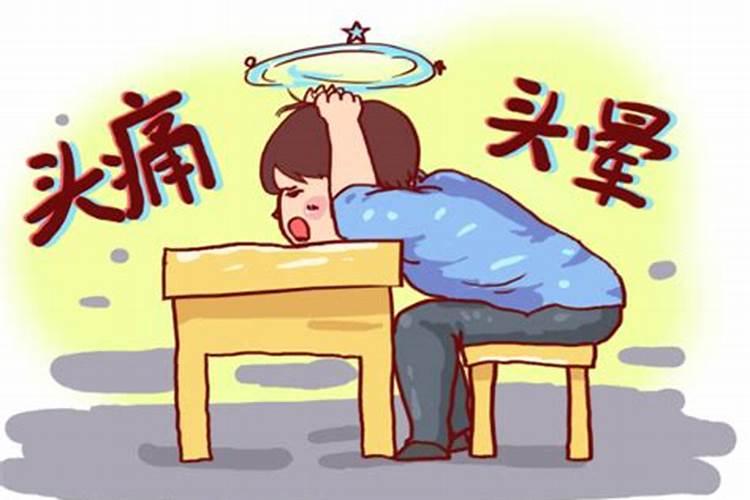 蛇年运程,属蛇的人10月份有着非常好的综合运