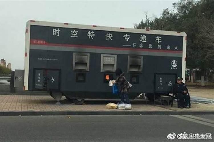浅谈“封印”