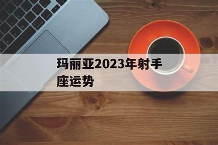 2025年5月11日农历什么时候 2025年5月11日农历四月十四