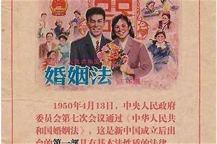 82年男狗和87年女兔配吗？适合结婚吗？
