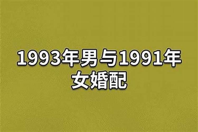 我是87年五月初七日戊时出生。我男朋友是82年十月初五日出生。请问算...