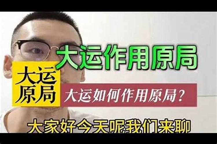 属鸡婚配什么属相最好