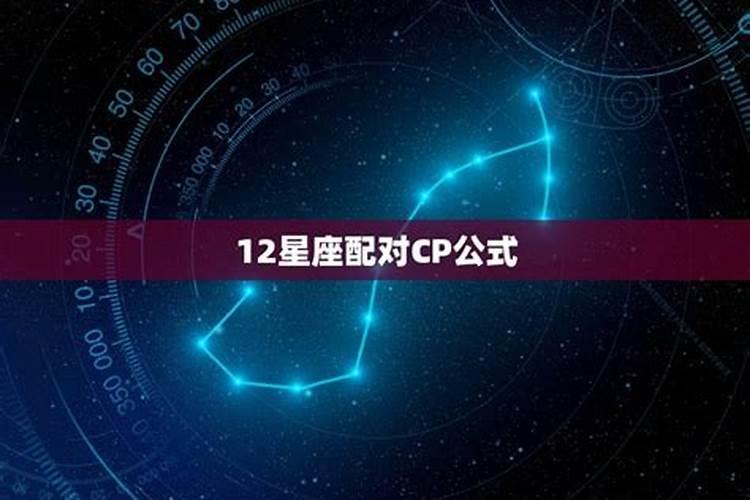 八字硬不硬怎么看