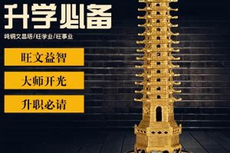 基督教反对占卜算命准吗 基督教对算命的看法
