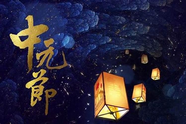 水男土女婚姻如何 相克不强可以婚配