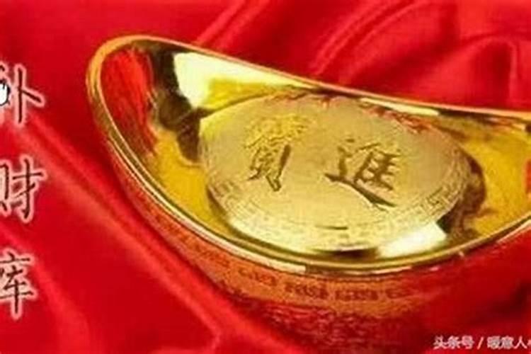 补一次财库能管几年用