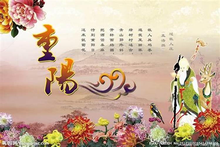 本命年犯太岁可以带朱砂嘛