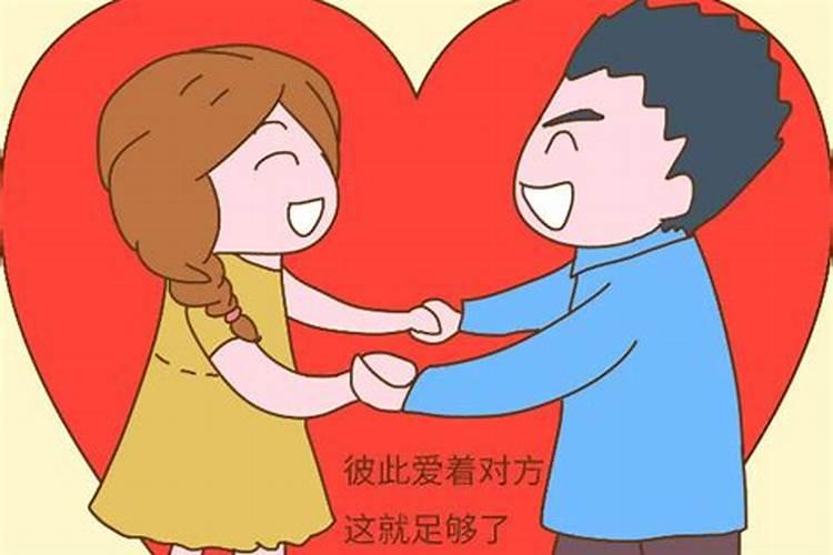 被男方家拿了生辰八字就是订婚了吗？