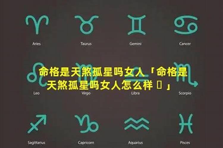 在古代什么时候开始盛行祭天