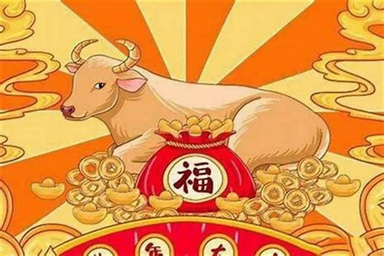 女方属牛男方属鸡合婚如何？