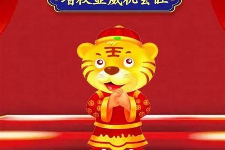 一辈子超好命的生肖