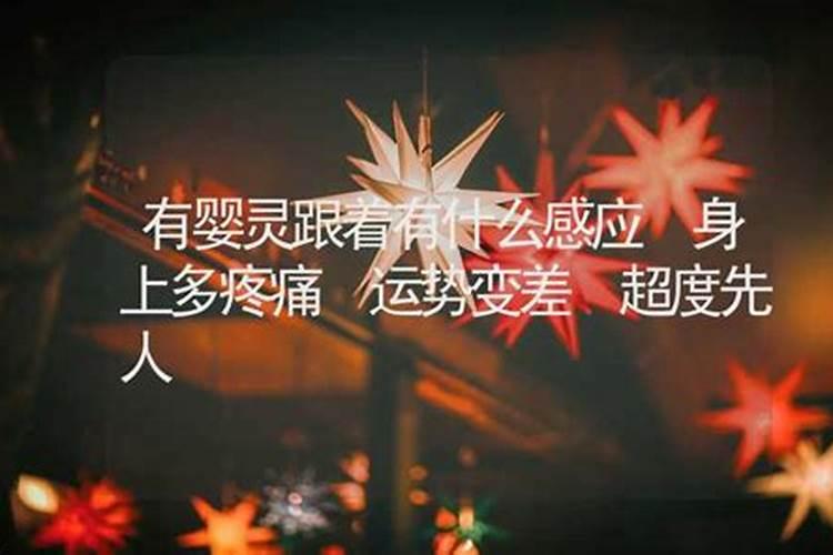 有一个大神给我测了一个终生卦,说是恒卦。但是没给我解释。请大神给我...