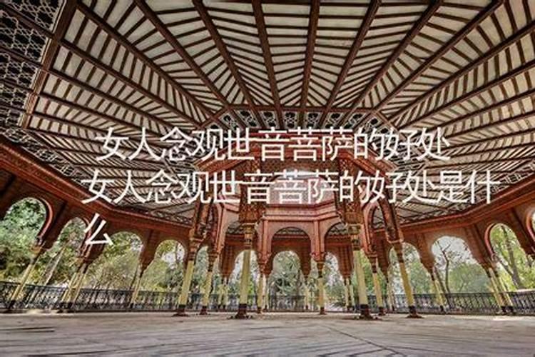 道士会不会超度？